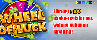 Lucky Spin 004